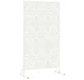 Produktbild: vidaXL Gartenzaun Sichtschutz 100 x 50 x 180 cm Stahl Weiß, (1-St)