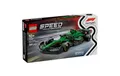 Produktbild: LEGO® Speed Champions 77245 - Aston Martin Aramco F1® AMR24 Rennauto