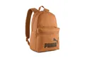 Produktbild: PUMA Rucksack Puma Rucksack PUMA PHASE Backpack 091164