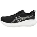 Produktbild: ASICS Gel-Cumulus 27 Sneaker