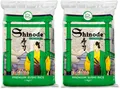 Produktbild: [ 2x 1kg ] SUN CLAD Shinode Sushi Reis / Sushireis / Sushi Rice