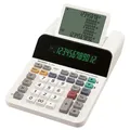Produktbild: Sharp El-1501 Tischrechner Weiß SH-EL1501 (4974019159423)