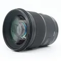 Produktbild: Sigma 50mm F/1.4 DG HSM Art Canon EF Gebrauchtware | Normale Gebrauchsspuren | 12 Monate Garantie | ✔️ Temporär mit Kostenlose Geschenkbox