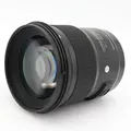 Produktbild: Sigma 50mm f/1.4 DG HSM Art Canon EF Gebrauchtware | Normale Gebrauchsspuren | 12 Monate Garantie | ✔️ Temporär mit Kostenlose Geschenkbox