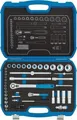 Produktbild: GEDORE Steckschlüsselsatz 19 BMC 20 69 teilig 1/4+1/2 Zoll SW 4-32mm