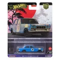 Produktbild: Hot Wheels - '64 Prince Skyline Gt HRV70 #E2