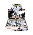 Produktbild: Pokemon Card Game White Flare Booster Box (Japanese) - 20 Packs