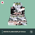 Produktbild: White Flare Display sv11a | POKEMON TCG | JP | NEU SEALED