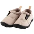 Produktbild: Sterntaler® Badeschuhe Zipper Badeschuh (1-tlg) angenehm zu tragen, Reißverschluss, rutschfeste ergonomische Sohle beige 20 EU