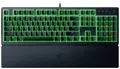 Produktbild: RAZER Ornata V3 X Kabelgebunden Gaming-Tastatur Deutsch, QWERTZ Schwarz Beleuchtet, Handballenauflage, Vollständig anpassbar