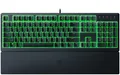 Produktbild: Razer Tastatur Ornata V3 X (DE)