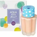 Produktbild: Holika Holika Petit BB Aqua Jelly (Aqua Beige, 40 ml) (34854408)