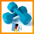 Produktbild: 2er Set Gymnastikhanteln Dumbbells Kurzhanteln Krafttraining Fitness Workout