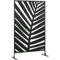 Produktbild: Outsunny Gartensichtschutz,, Schwarz, Metall, 45x198 cm, Sonnen- & Sichtschutz, Sichtschutz Garten, Balkon Sichtschutze
