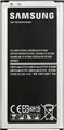 Produktbild: Samsung - Akku - EB-BG900BBEG- G900F Galaxy S5 (EB-BG900 / EB-BG903)