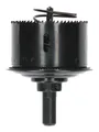 Produktbild: Bosch Zubehör Lochsäge mit Kegelsenker - 68 mm - 2608594268