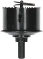 Produktbild: Bosch Lochsäge mit Randversenker 68mm