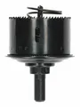 Produktbild: Bosch Zubehör Lochsäge mit Kegelsenker - 68 mm - 2608594268