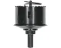 Produktbild: Lochsäge Bosch DIY mit Randversenker Ø 68mm