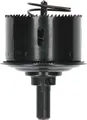 Produktbild: Bosch Lochsäge mit Randversenker Ø 68mm