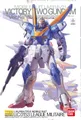 Produktbild: Gundam V2 Ver Ka Master Besoldungsgruppe BANDAI