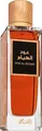Produktbild: Rasasi - Oud Al Huyam EDP 200ml