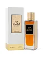 Produktbild: Rasasi Oud Al Huyam Eau De Parfum 200 ml