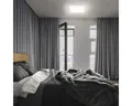 Produktbild: LED Deckenleuchte 12W 1400 lm 4000 K 19x19 cm Slim weiß + Backlight