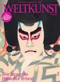 Produktbild: WELTKUNST 238/2025