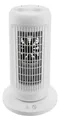 Produktbild: SilverCrest Turm Heizlüfter STHL 1500 Heizgerät Heizung 750 / 1500 W - WEIß