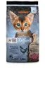 Produktbild: Leonardo Kitten GF 1,8Kg (EUR 11,66 / kg) getreidefreies Kätzchen Trockenfutter