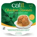 Produktbild: Catit Dinner Huhn mit Lachs & Karotte 80 g, NEU