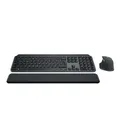 Produktbild: Logitech MX Keys S Combo: Leistungsstarke kabellose Tastatur und Maus mit Handablage,Customizable Illumination, Fast Scrolling,Bluetooth, für Windows/Linux/Chrome/Mac- Graphit, Deutsches QWERTZ-Layout