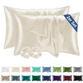 Produktbild: Satin Kissenbezug 50x80 Beige - Kopfkissenbezug 2er Set Weich wie Seidenkisse...