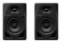 Produktbild: Pioneer DJ DM-40D-BT 4 Zoll Desktop-Monitor-System mit Bluetooth® (Schwarz)
