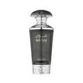 Produktbild: French Avenue Miraj Absolu Eau De Parfum 100 ml (unisex)