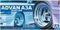 Produktbild: Aoshima 14 Zoll ADVAN A3A Short-Rim Felgen & Reifen Set 1:24 Model Kit Bausatz 055465