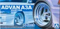 Produktbild: 14 Zoll ADVAN A3A Short-Rim Felgen & Reifen Set 1:24 Model Kit Aoshima 055465
