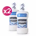Produktbild: 2x LISTERINE Advanced WHITE Mundspülung 1L Weißere Zähne / PZN 18754449