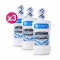 Produktbild: 3x LISTERINE Advanced WHITE Mundspülung 1,5L Weißere Zähne / PZN 18754449