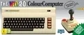Produktbild: Retro Games The VIC20 VIC 20 C64 Maxi Retro Konsole ohne Netzteil | NEU & OVP!