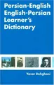 Produktbild: Persian-English English-Persian Learner's Dictionary