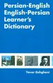 Produktbild: Persian-English English-Persian Lear..., Yavar Dehghani