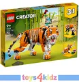 Produktbild: LEGO® Creator 7291 - 31142 zum Auswählen ** NEU / OVP