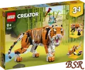 Produktbild: LEGO® Creator: 31129 Majestätischer Tiger & NEU & OVP !