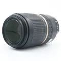 Produktbild: Tamron 70-300mm F/4-5.6 SP Di VC USD Canon Gebrauchtware | Deutliche Gebrauchsspuren | 12 Monate Garantie | ✔️ Temporär mit Kostenlose Geschenkbox i.W.v. 160 €