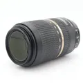 Produktbild: Tamron 70-300mm f/4-5.6 SP Di VC USD Canon Gebrauchtware | Normale Gebrauchsspuren | 12 Monate Garantie