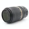 Produktbild: Tamron 70-300mm f/4-5.6 SP Di VC USD Canon Gebrauchtware | Normale Gebrauchsspuren | 12 Monate Garantie | ✔️ Temporär mit Kostenlose Geschenkbox i.W.v. 160 €