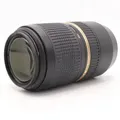Produktbild: Tamron 70-300mm F/4-5.6 SP Di VC USD Canon Gebrauchtware | Sehr leichte Gebrauchsspuren | 12 Monate Garantie | ✔️ Temporär mit Kostenlose Geschenkbox i.W.v. 160 €