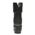 Produktbild: Tamron 70-300mm/4-5,6 SP Di VC USD Canon Objektiv